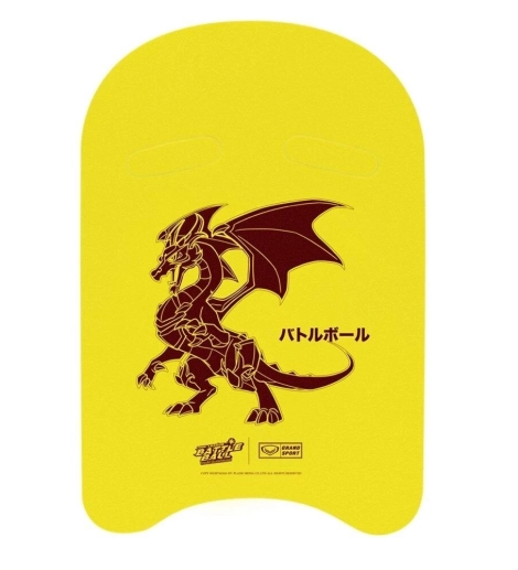 sg-11134201-22120-ld42opnerwkv28