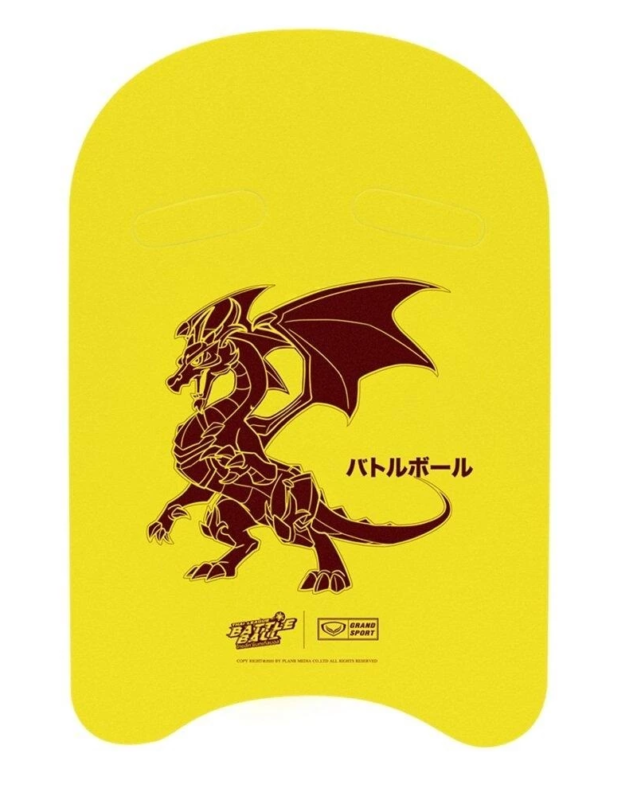 sg-11134201-22120-ld42opnerwkv28