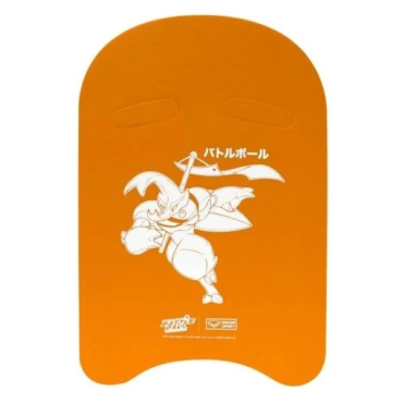 sg-11134201-22120-v53etgnerwkvb9
